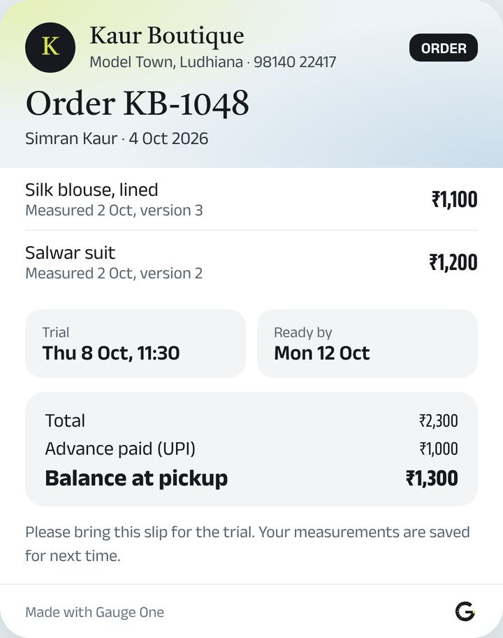 Order confirmation slip